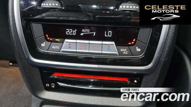 BMW X7 (G07) xDrive 30d Design Pure Excellence 6 places 2020 — photo 17 sur 20