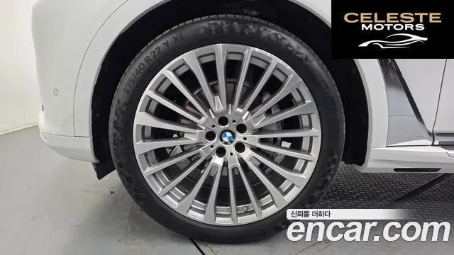 BMW X7 (G07) xDrive 30d Design Pure Excellence 6 places 2020 — photo 5 sur 20