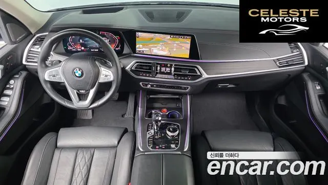 BMW X7 (G07) xDrive 30d Design Pure Excellence 6 places 2020 — photo 7 sur 20