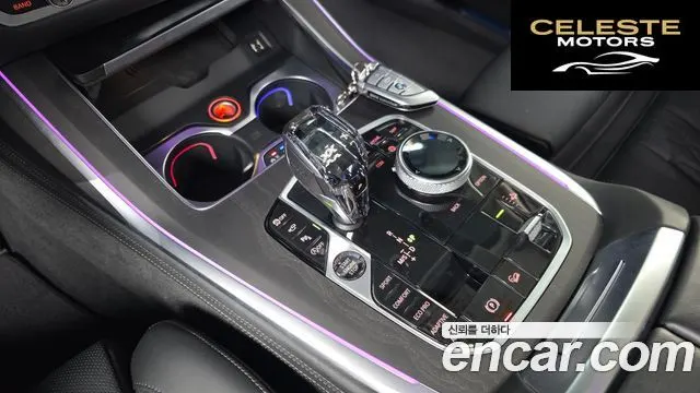 BMW X7 (G07) xDrive 30d Design Pure Excellence 6 places 2020 — photo 9 sur 20