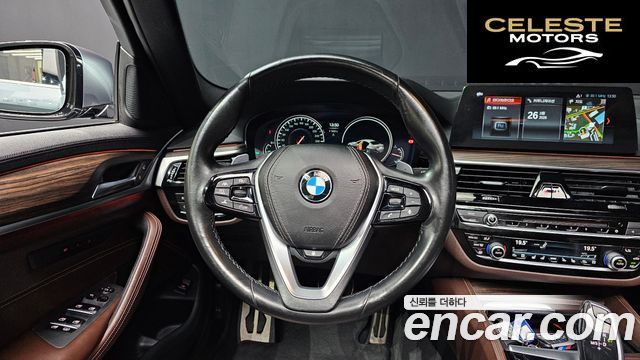 BMW Série 5 (G30) 530i xDrive M Sport Plus 2018 — photo 13 sur 20