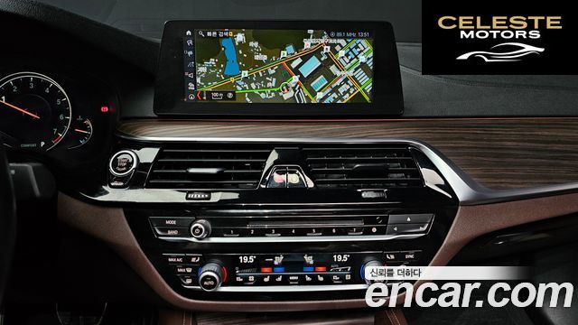 BMW Série 5 (G30) 530i xDrive M Sport Plus 2018 — photo 14 sur 20