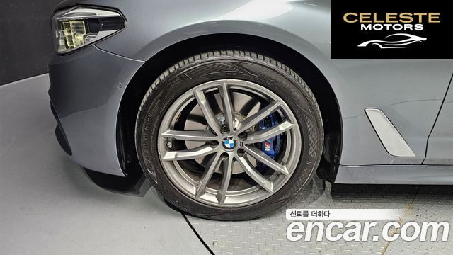 BMW Série 5 (G30) 530i xDrive M Sport Plus 2018 — photo 5 sur 20