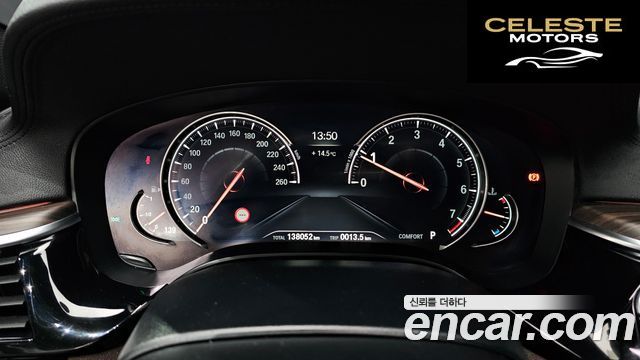 BMW Série 5 (G30) 530i xDrive M Sport Plus 2018 — photo 8 sur 20