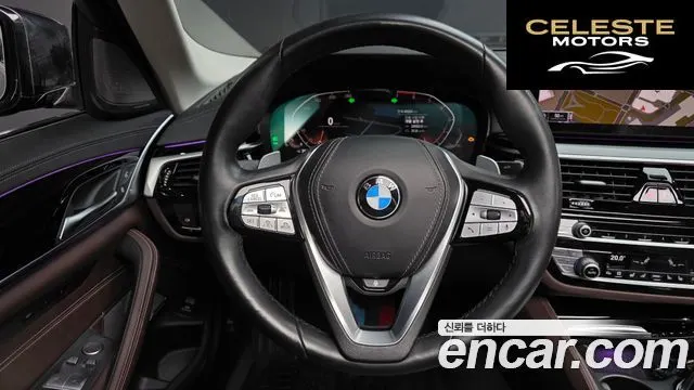 BMW Série 5 (G30) 530i Luxury 2021 — photo 13 sur 20