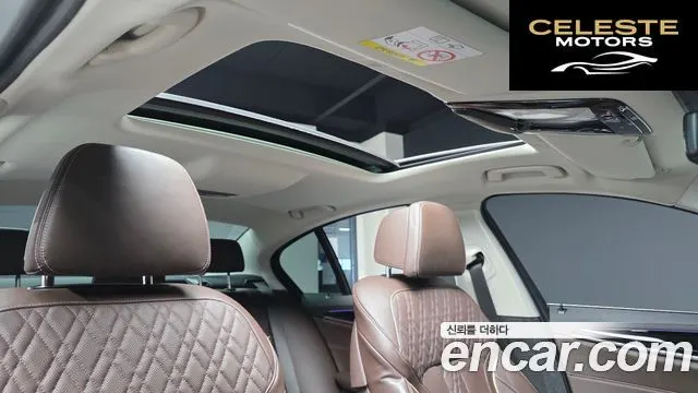 BMW Série 5 (G30) 530i Luxury 2021 — photo 17 sur 20