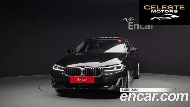 BMW Série 5 (G30) 530i Luxury 2021 — photo 3 sur 20