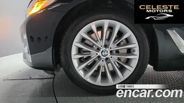 BMW Série 5 (G30) 530i Luxury 2021 — photo 5 sur 20