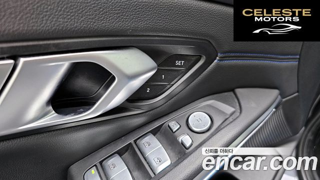 BMW Série 3 (G20) 320i M Sport 2022 — photo 16 sur 30