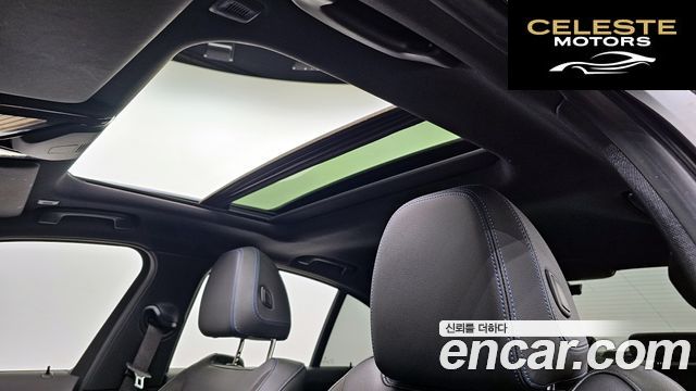 BMW Série 3 (G20) 320i M Sport 2022 — photo 19 sur 30