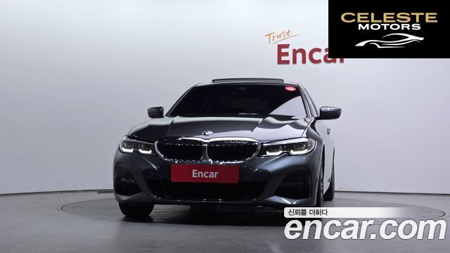 BMW Série 3 (G20) 320i M Sport 2022 — photo 3 sur 30