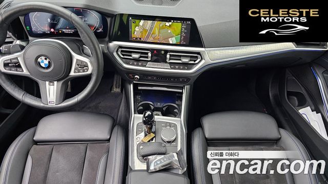 BMW Série 3 (G20) 320i M Sport 2022 — photo 7 sur 30