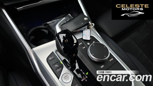BMW Série 3 (G20) 320i M Sport 2022 — photo 9 sur 30