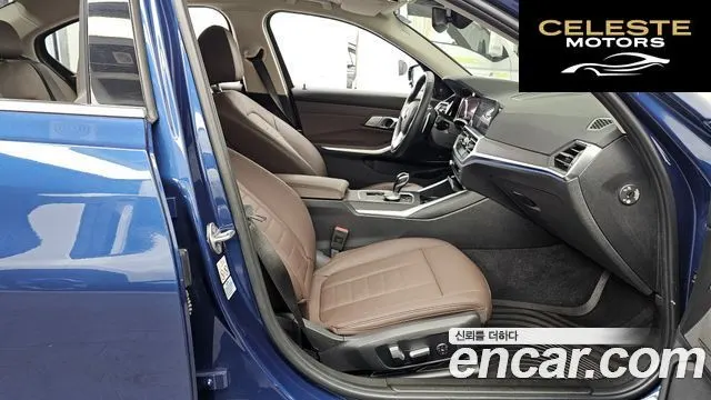 BMW Série 3 (G20) 320i Luxury 2021 — photo 11 sur 26