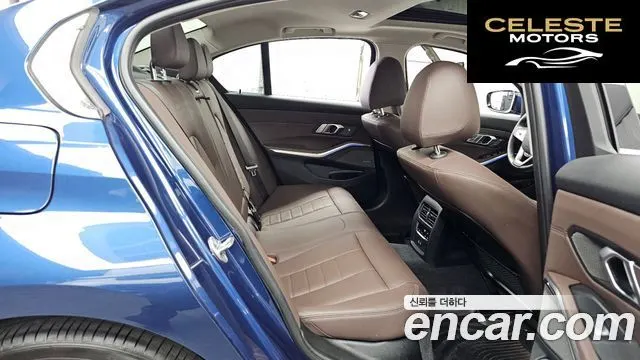 BMW Série 3 (G20) 320i Luxury 2021 — photo 12 sur 26