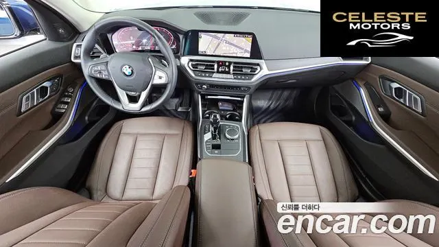 BMW Série 3 (G20) 320i Luxury 2021 — photo 24 sur 26