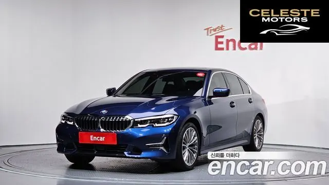 BMW Série 3 (G20) 320i Luxury 2021 — photo 26 sur 26