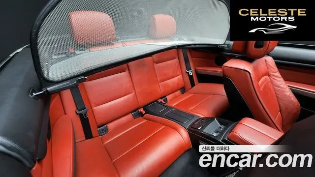 BMW Série 3 (E90) 328i Cabriolet 2012 — photo 13 sur 20