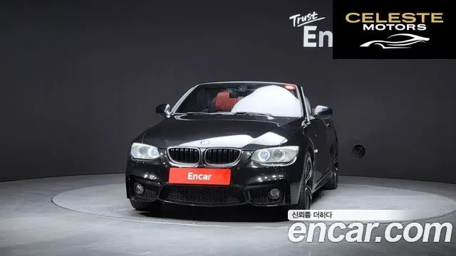 BMW Série 3 (E90) 328i Cabriolet 2012 — photo 3 sur 20