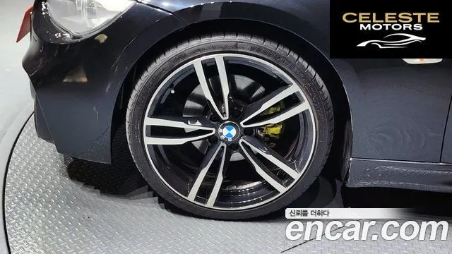 BMW Série 3 (E90) 328i Cabriolet 2012 — photo 5 sur 20