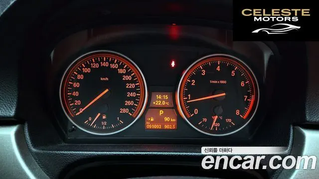 BMW Série 3 (E90) 328i Cabriolet 2012 — photo 8 sur 20