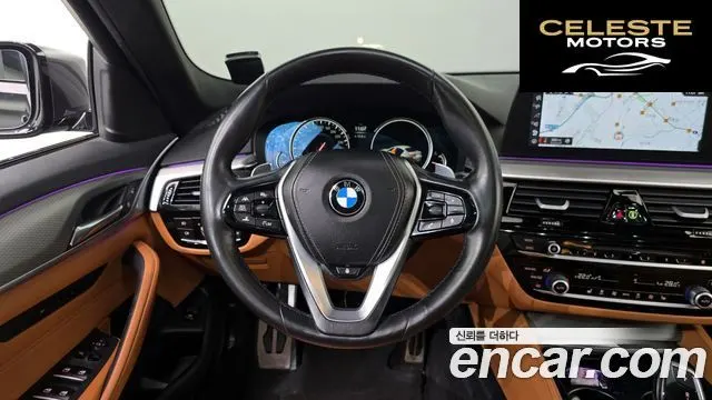 BMW Série 5 (G30) 530i xDrive M Sport 2017 — photo 13 sur 26