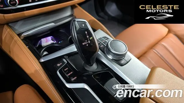 BMW Série 5 (G30) 530i xDrive M Sport 2017 — photo 9 sur 26