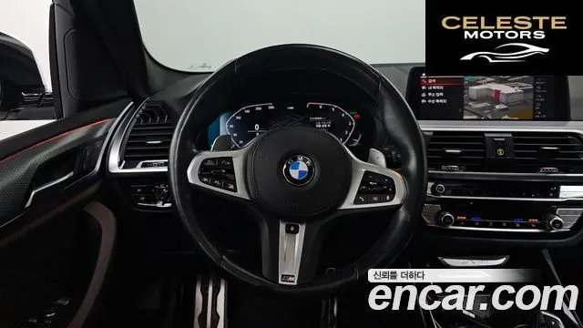 BMW X3 (G01) xDrive 20i M Sport 2021 — photo 14 sur 26