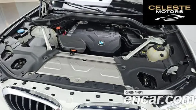 BMW X3 (G01) xDrive 20i M Sport 2021 — photo 6 sur 26