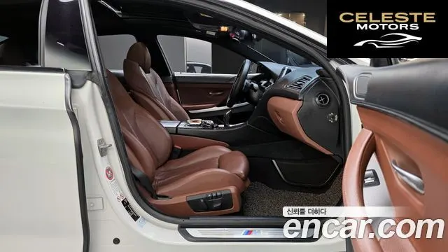 BMW Série 6 (F12) 640d xDrive M Sport Gran Coupé 2014 — photo 10 sur 20