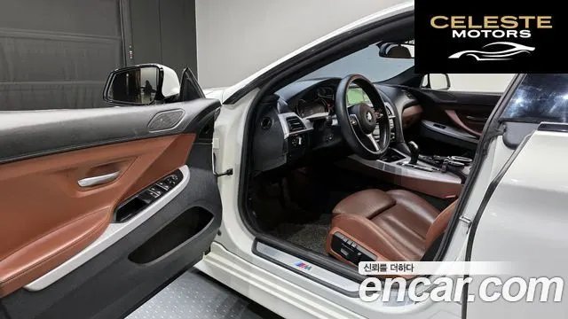 BMW Série 6 (F12) 640d xDrive M Sport Gran Coupé 2014 — photo 11 sur 20