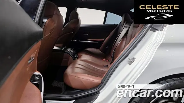 BMW Série 6 (F12) 640d xDrive M Sport Gran Coupé 2014 — photo 12 sur 20