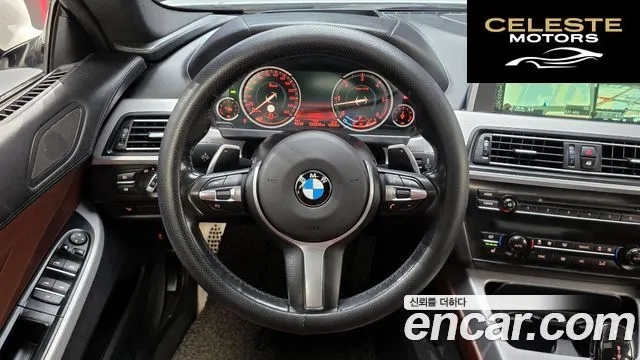 BMW Série 6 (F12) 640d xDrive M Sport Gran Coupé 2014 — photo 13 sur 20