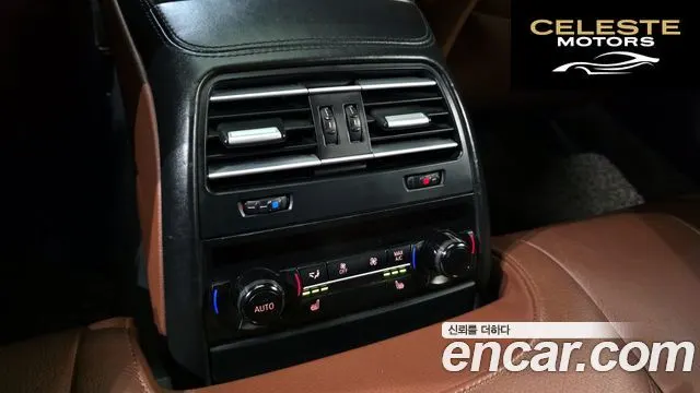 BMW Série 6 (F12) 640d xDrive M Sport Gran Coupé 2014 — photo 18 sur 20