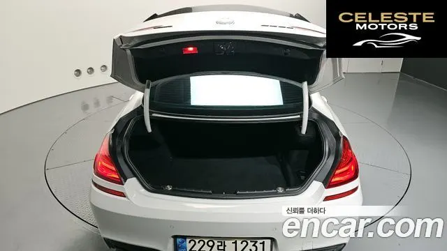 BMW Série 6 (F12) 640d xDrive M Sport Gran Coupé 2014 — photo 20 sur 20