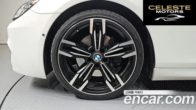 BMW Série 6 (F12) 640d xDrive M Sport Gran Coupé 2014 — photo 5 sur 20