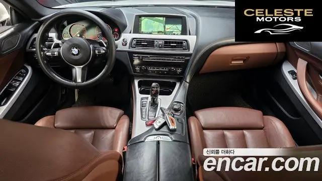 BMW Série 6 (F12) 640d xDrive M Sport Gran Coupé 2014 — photo 7 sur 20