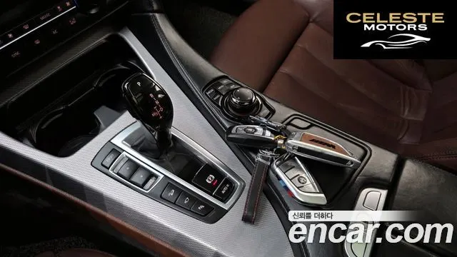 BMW Série 6 (F12) 640d xDrive M Sport Gran Coupé 2014 — photo 9 sur 20