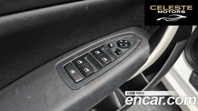 BMW Série 1 (F20) 118d Joy 5portes 2017 — photo 17 sur 20