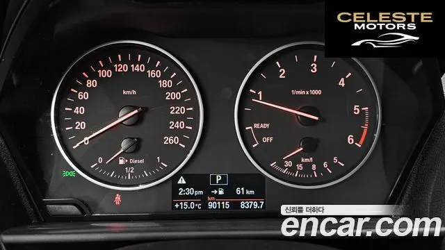 BMW Série 1 (F20) 118d Joy 5portes 2017 — photo 8 sur 20