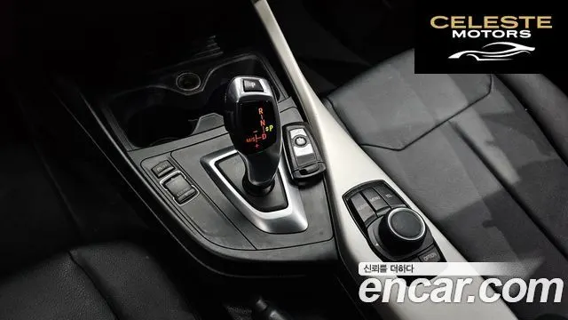 BMW Série 1 (F20) 118d Joy 5portes 2017 — photo 9 sur 20