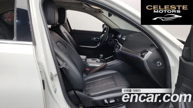 BMW Série 3 (G20) 320i Luxury 2021 — photo 11 sur 20