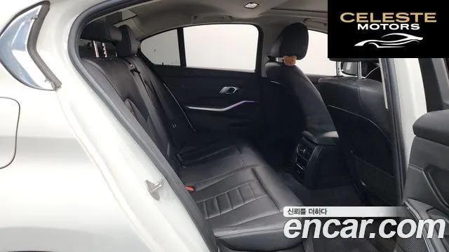 BMW Série 3 (G20) 320i Luxury 2021 — photo 12 sur 20