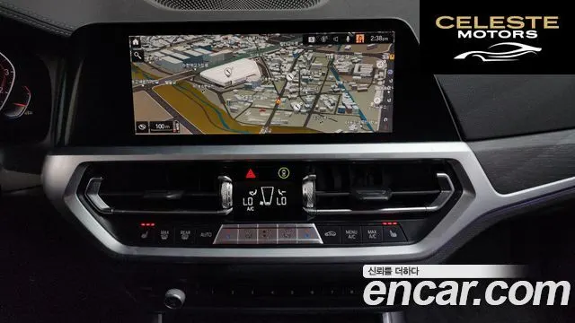 BMW Série 3 (G20) 320i Luxury 2021 — photo 14 sur 20