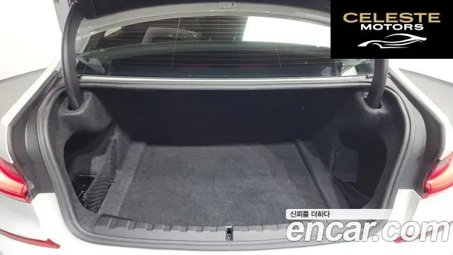 BMW Série 3 (G20) 320i Luxury 2021 — photo 20 sur 20