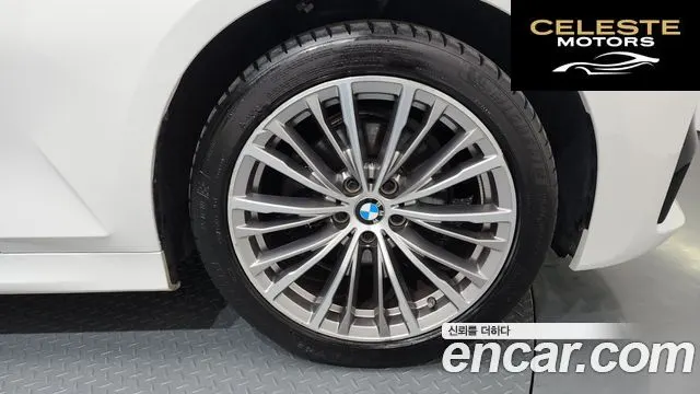 BMW Série 3 (G20) 320i Luxury 2021 — photo 5 sur 20