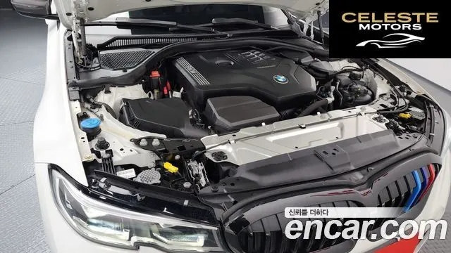 BMW Série 3 (G20) 320i Luxury 2021 — photo 6 sur 20