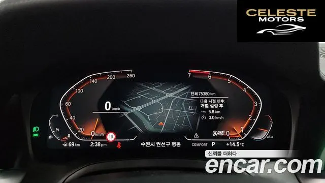 BMW Série 3 (G20) 320i Luxury 2021 — photo 8 sur 20