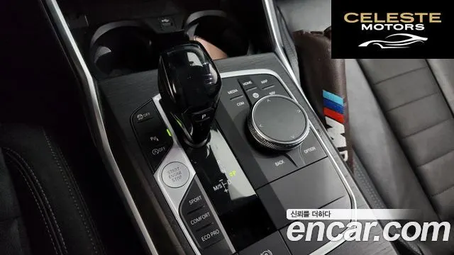 BMW Série 3 (G20) 320i Luxury 2021 — photo 9 sur 20