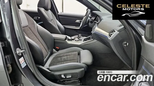 BMW Série 3 (G20) 320i M Sport 2022 — photo 10 sur 26